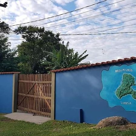 Casa Recanto Dos Remos 伊利亚贝拉 外观 照片